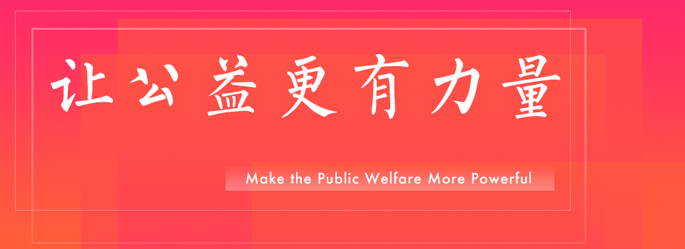 不要停，使劲艹我"